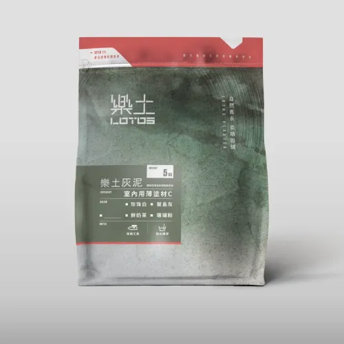 絨布型新版樂土灰泥